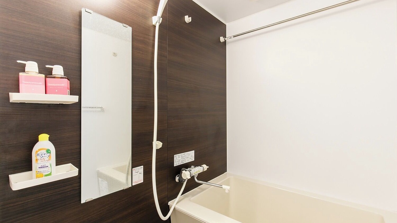 Photo of Bathroom in Nakamura