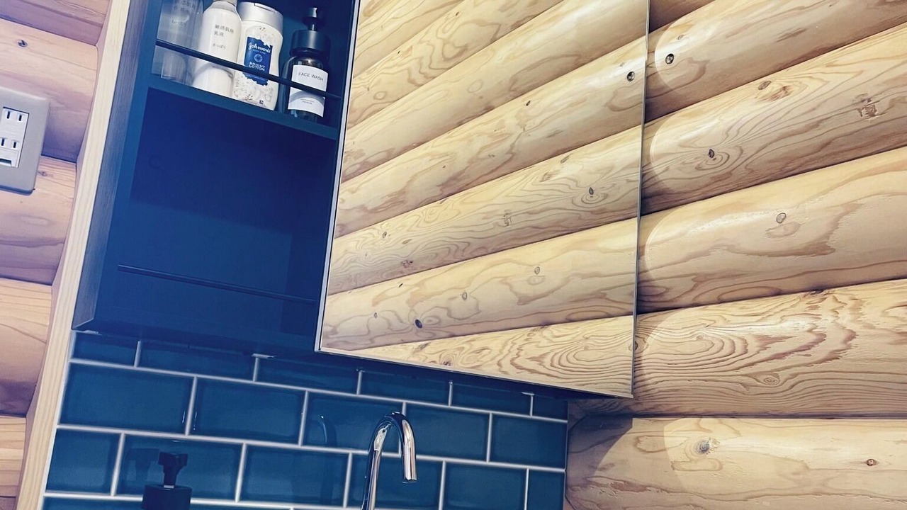 Photo of Bathroom in Iimori