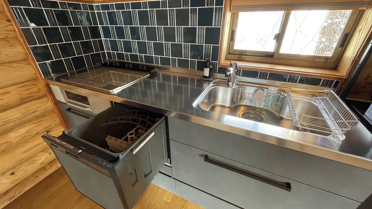 Photo of Kitchen in Iimori