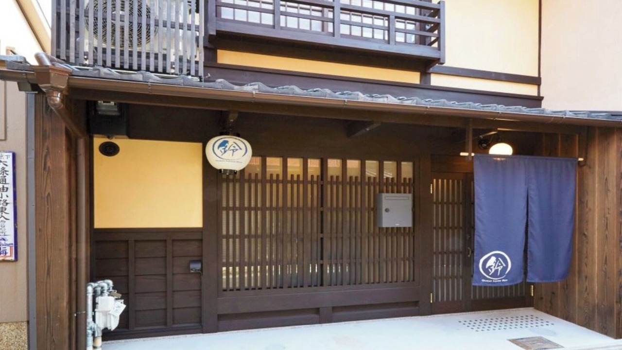 Photo of Outdoor in Shimogyo