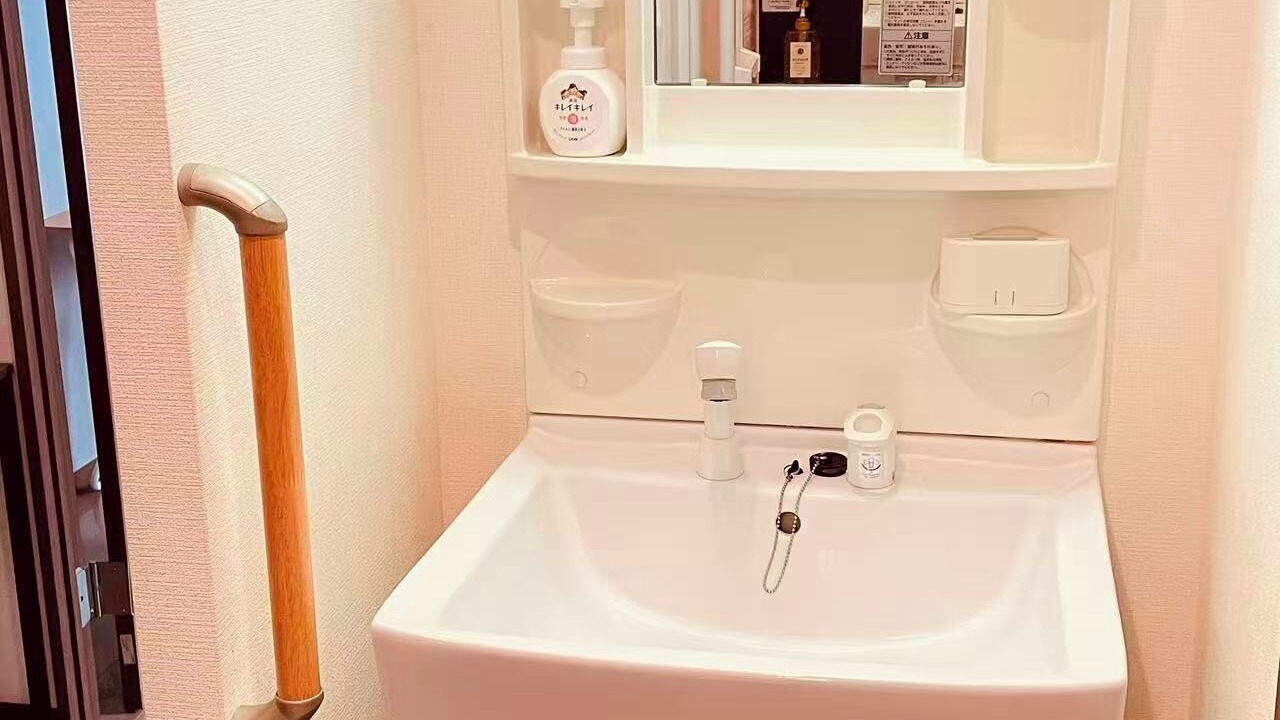 Photo of Bathroom in Kamezawa