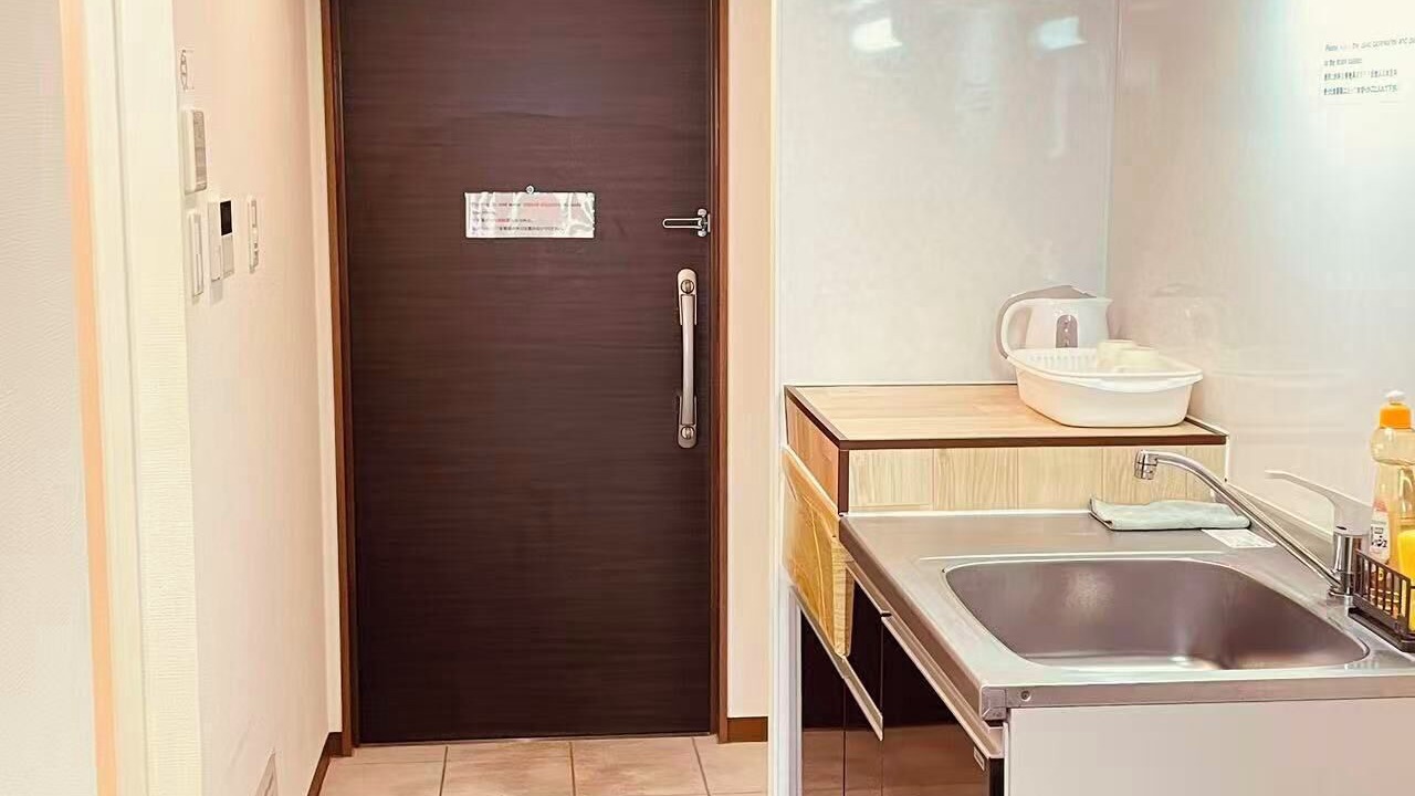 Photo of Kitchen in Kamezawa