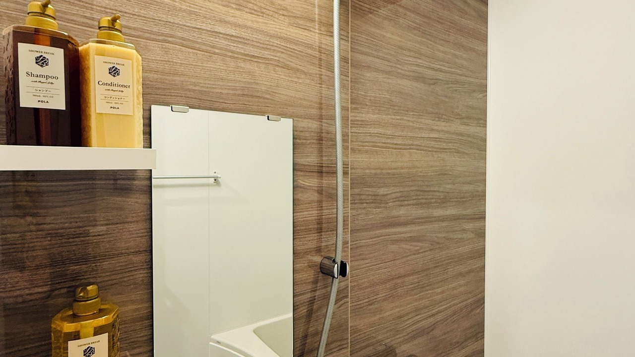 Photo of Bathroom in Morishita