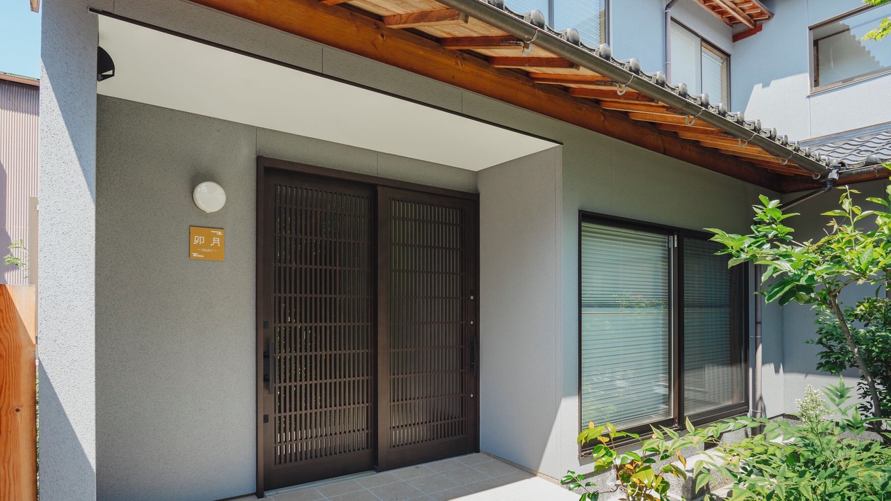 Photo of Outdoor in Amanohashidate