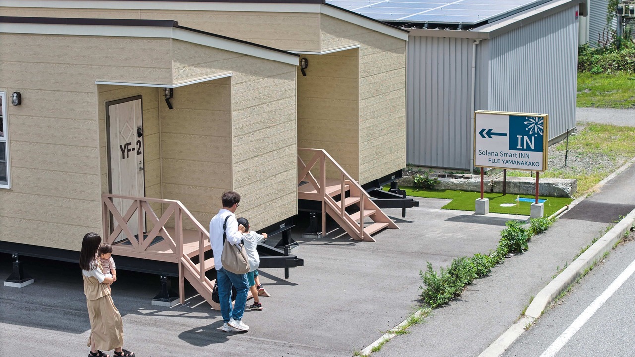 Photo of Outdoor in Yamanakako