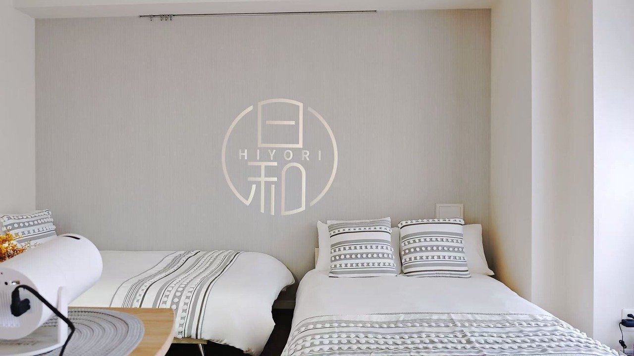 Photo of Bedroom in Sumida