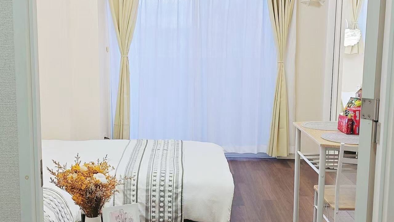 Photo of Bedroom in Sumida