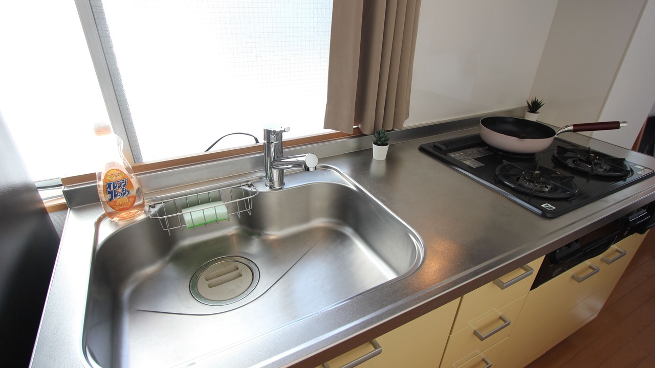 Photo of Kitchen in Nakano