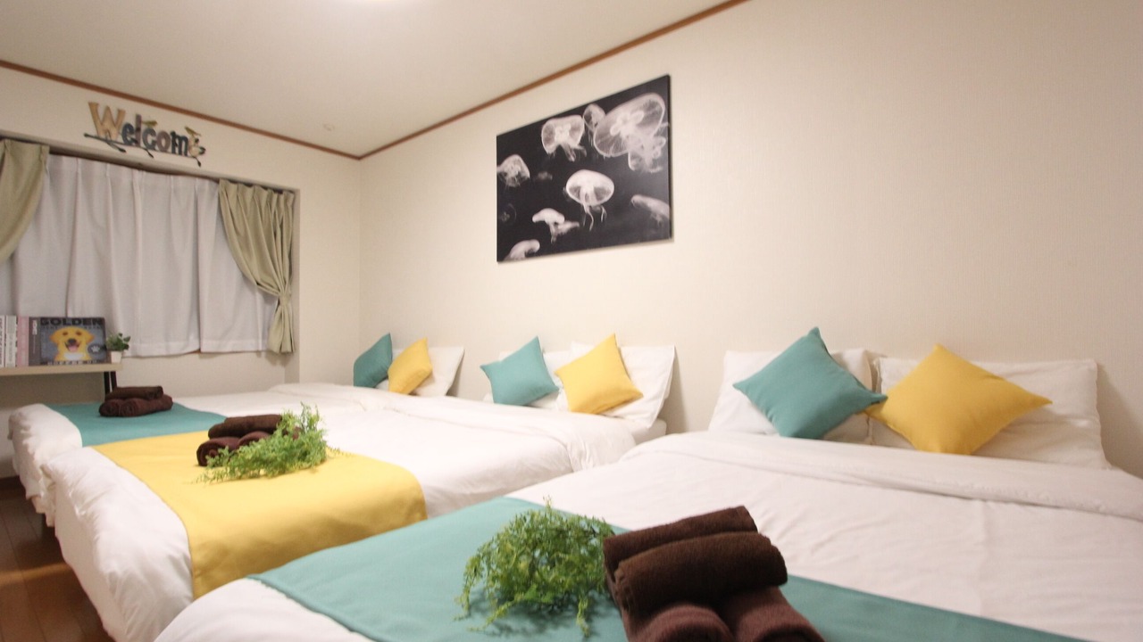 Photo of Bedroom in Nakano