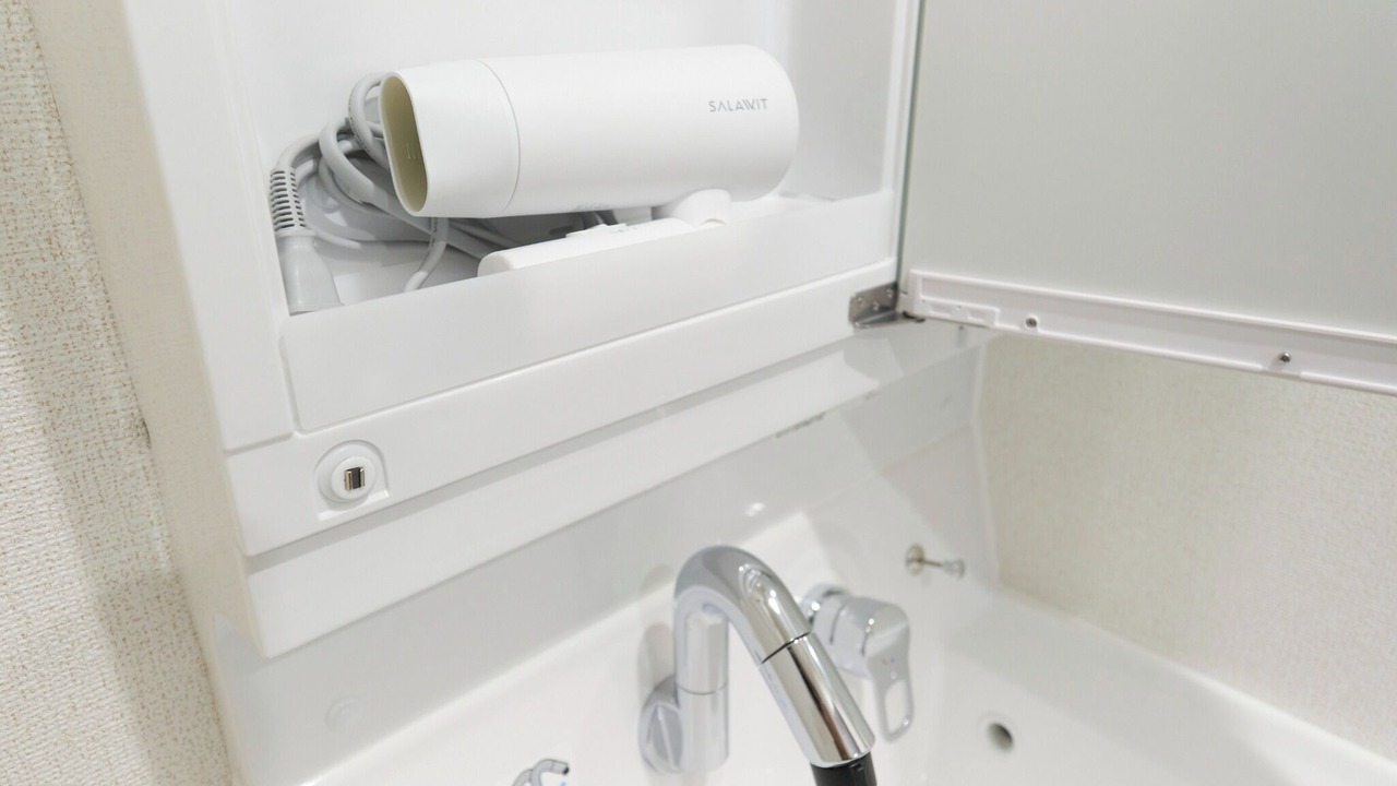 Photo of Bathroom in Toshima
