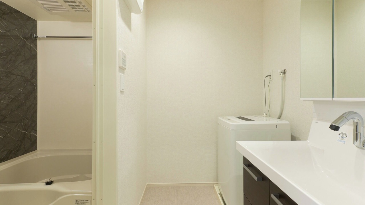 Photo of Bathroom in Toshima