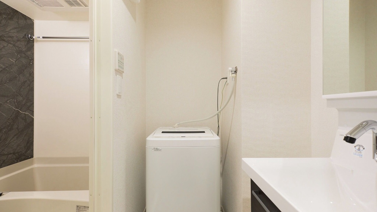 Photo of Bathroom in Toshima