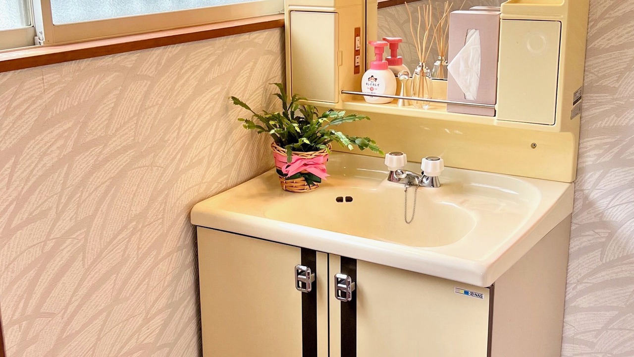 Photo of Bathroom in Atami