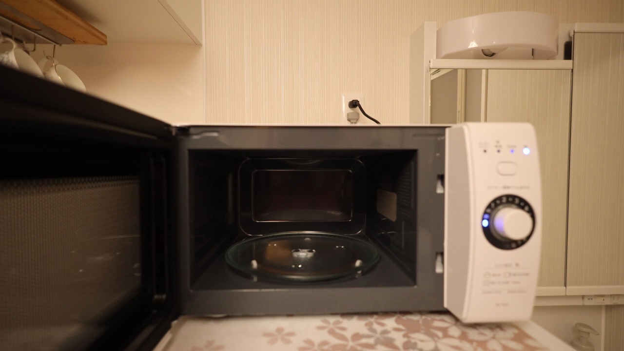 Photo of Kitchen in Honan