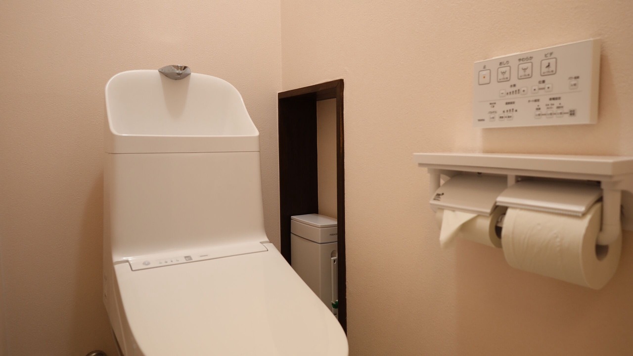 Photo of Bathroom in Honan
