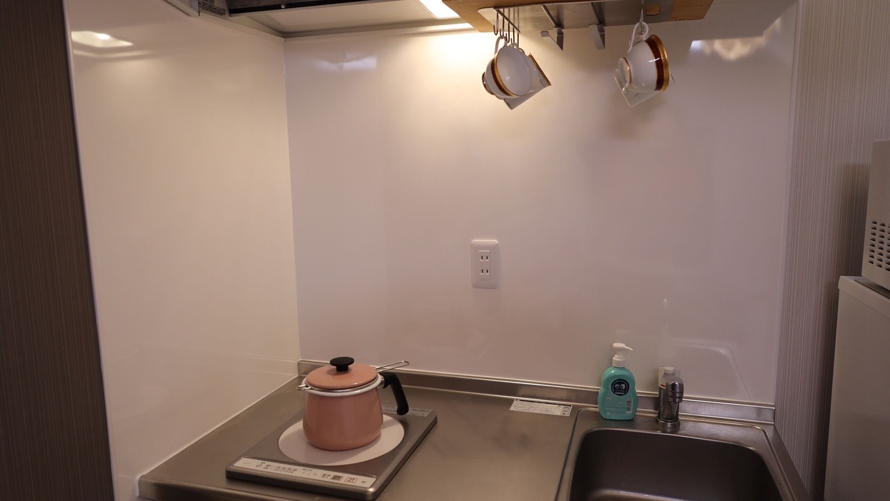 Photo of Kitchen in Honan