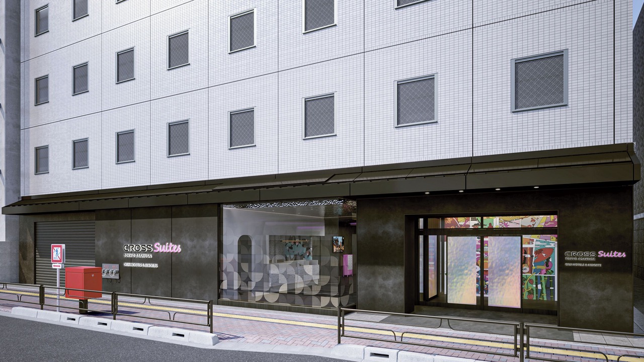 Photo of Outdoor in Asakusa
