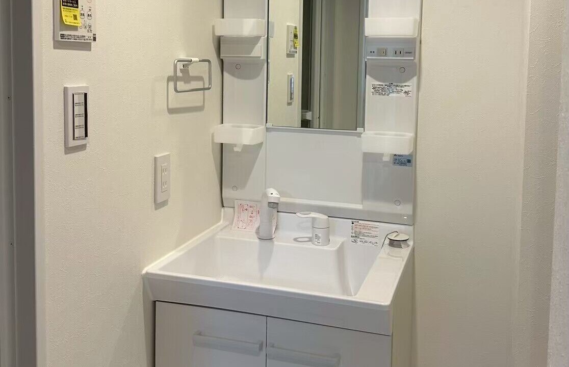 Photo of Bathroom in Shinjuku