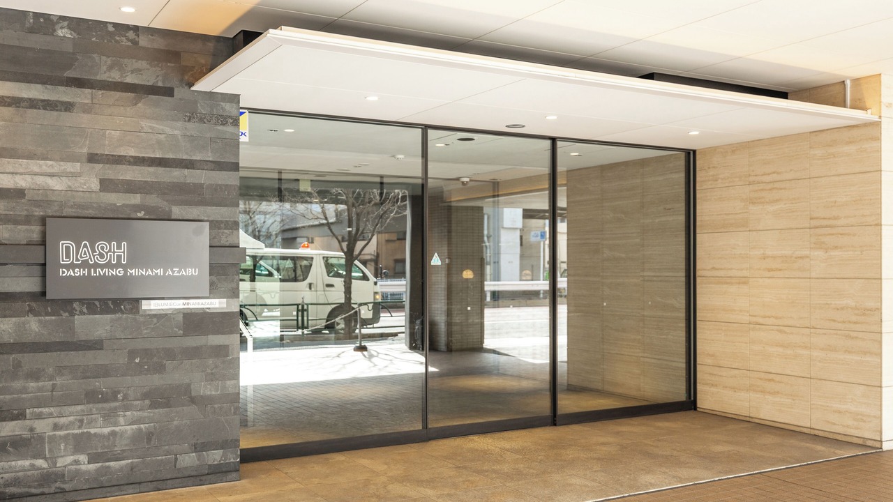 Photo of Others in Minamiazabu