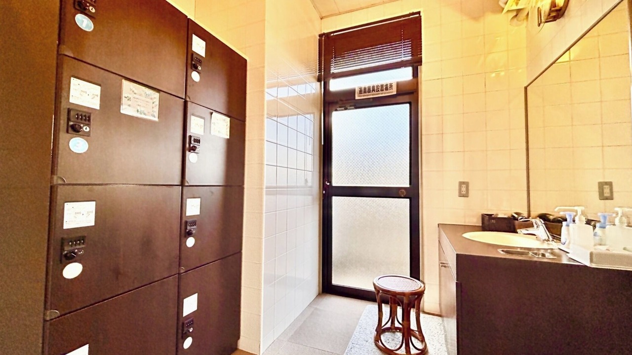 Photo of Bathroom in Togo-cho