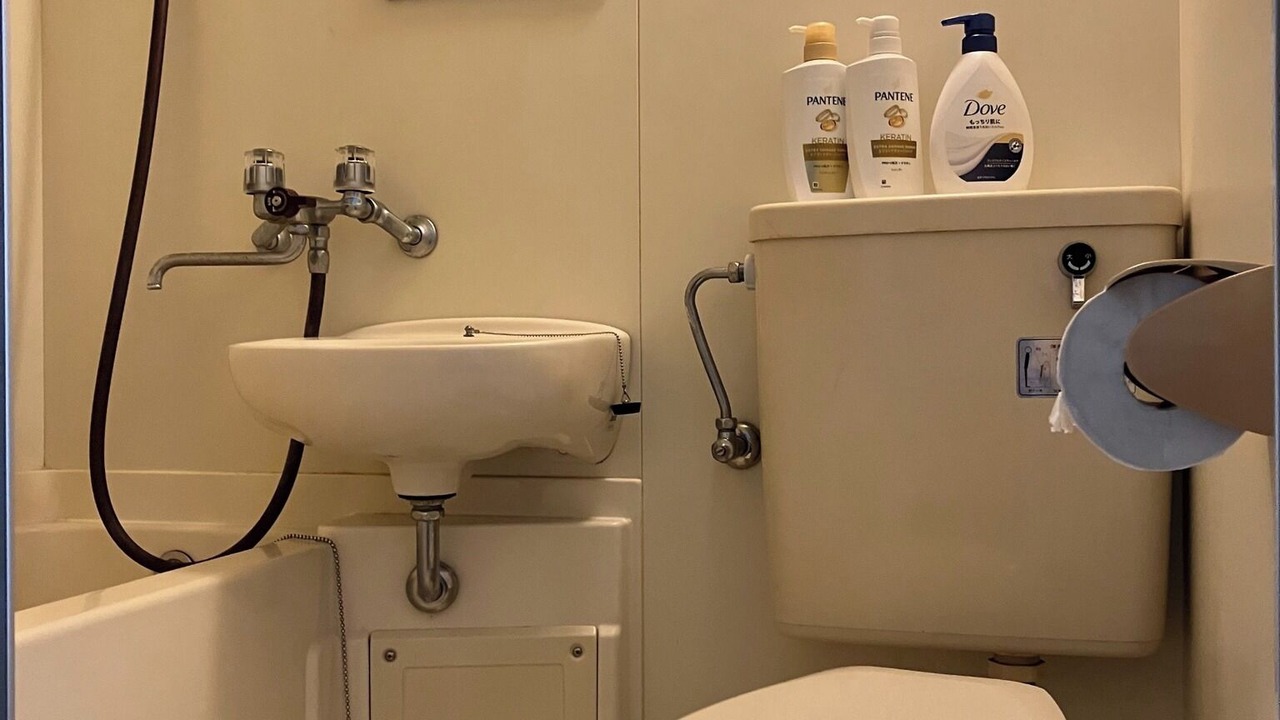 Photo of Bathroom in Kofu