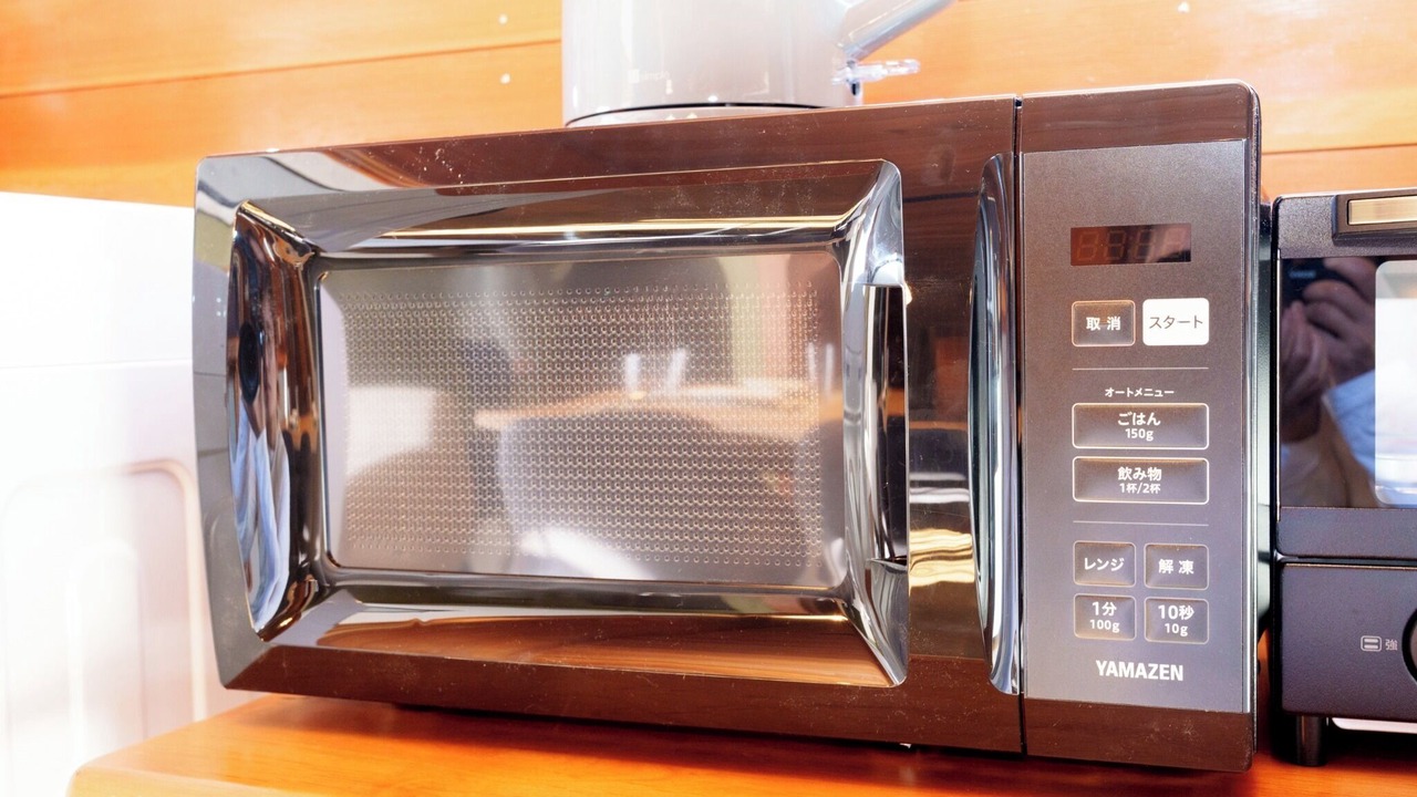 Photo of Kitchen in Fujiyoshida
