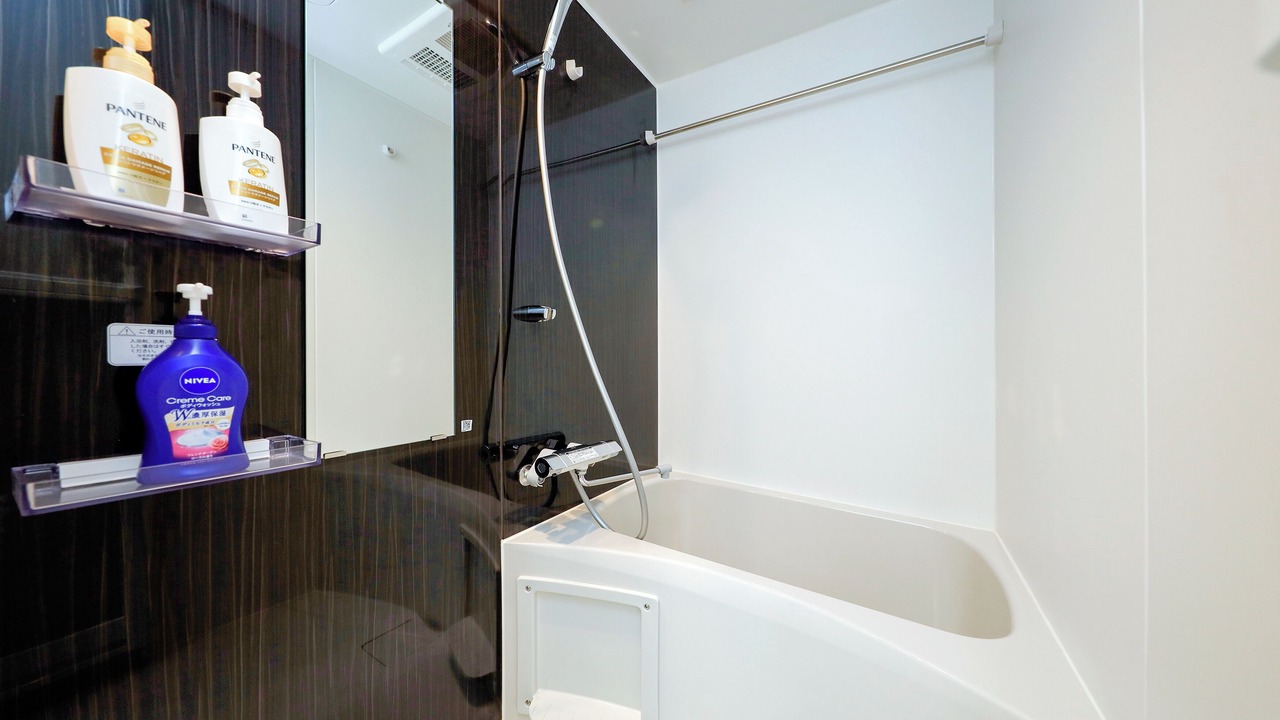Photo of Bathroom in Nezu