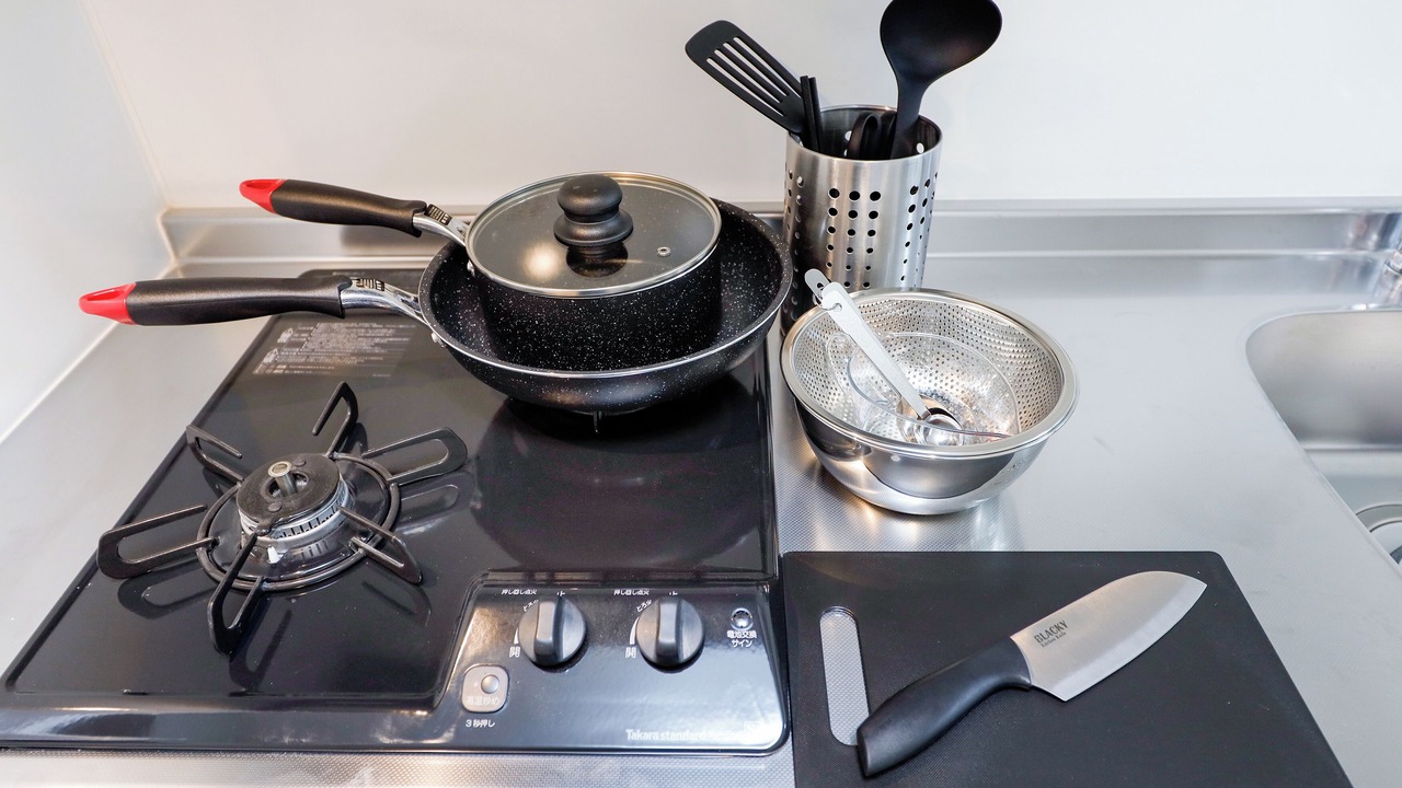 Photo of Kitchen in Nezu