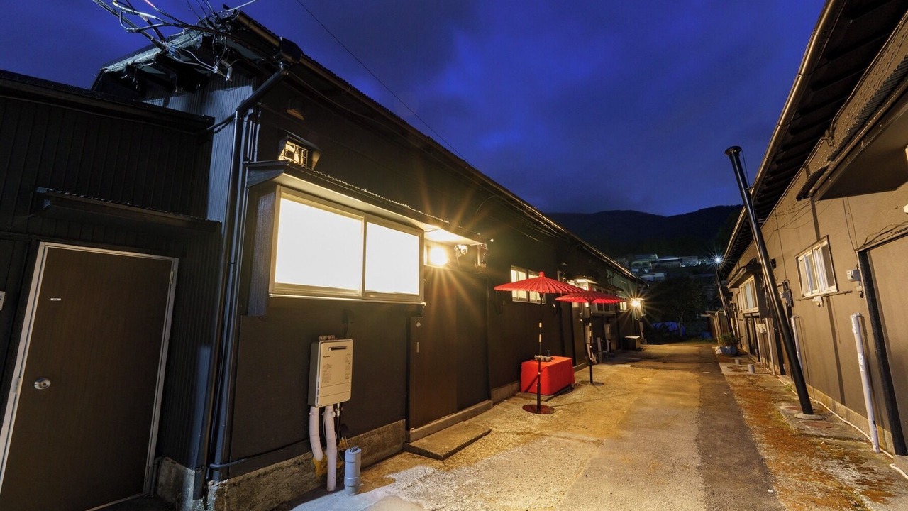 Photo of Outdoor in Hakone