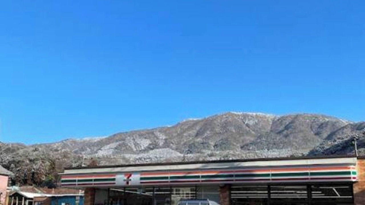 Photo of Outdoor in Hakone
