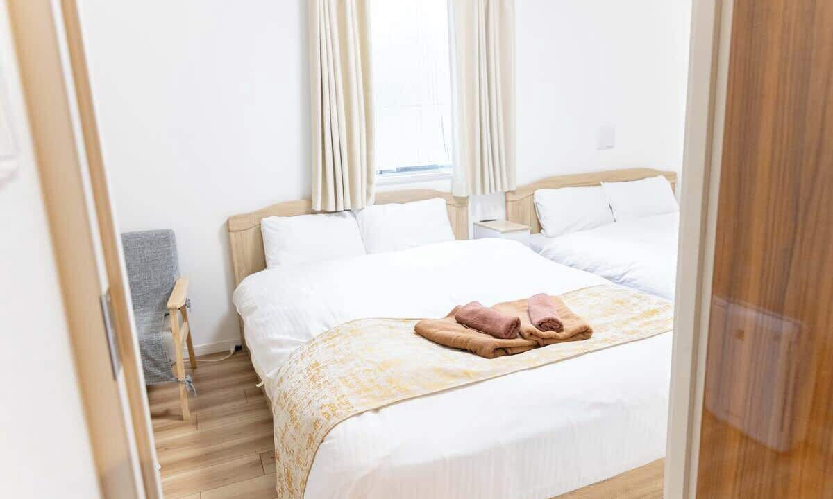 Photo of Bedroom in Sumida