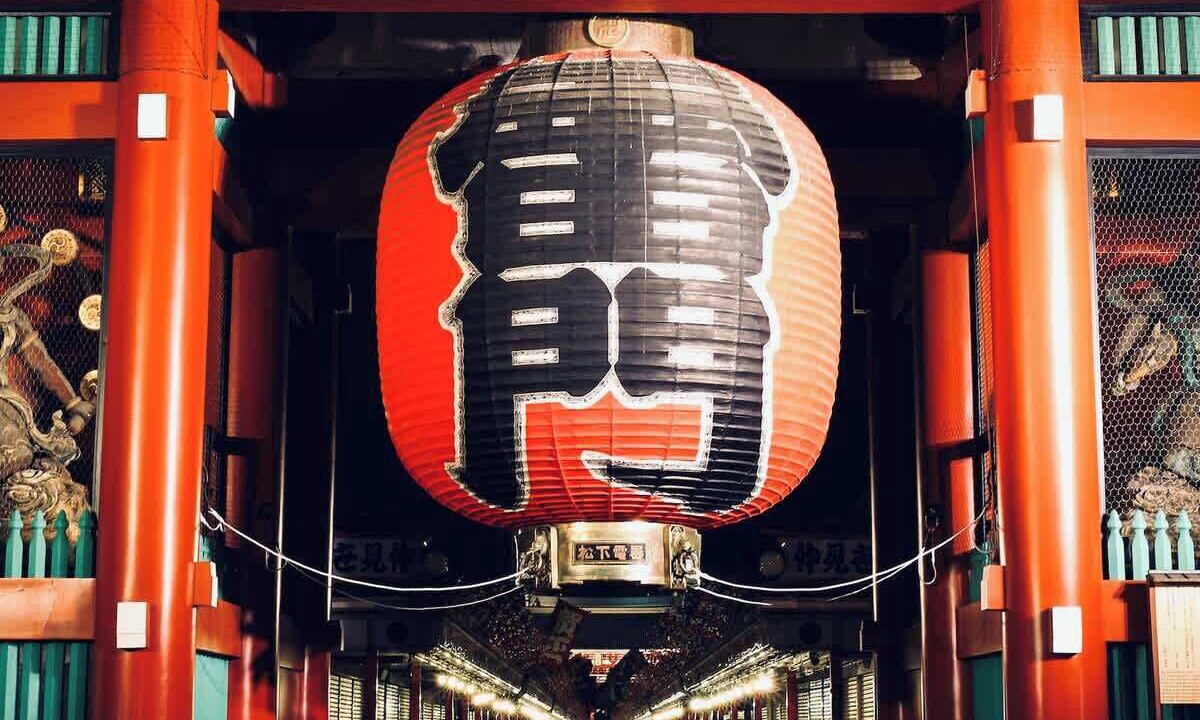 Photo of Others in Sumida