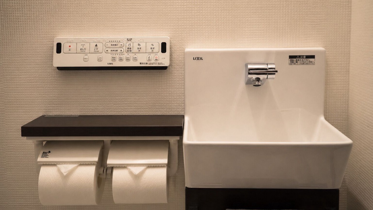 Photo of Bathroom in Taisho-ku