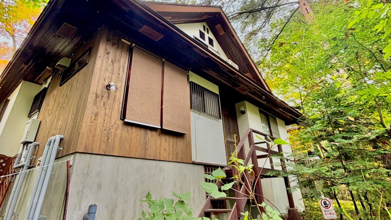 Photo of Outdoor in Kusatsu Onsen
