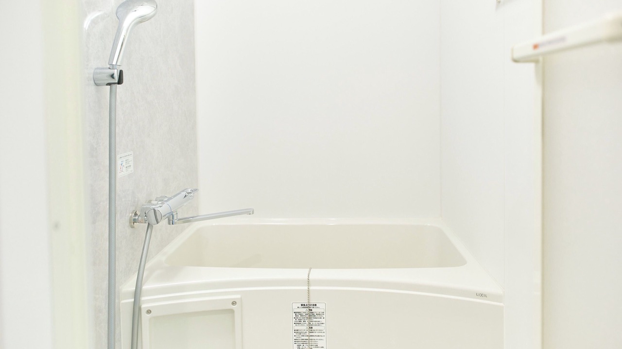 Photo of Bathroom in Higashiikebukuro