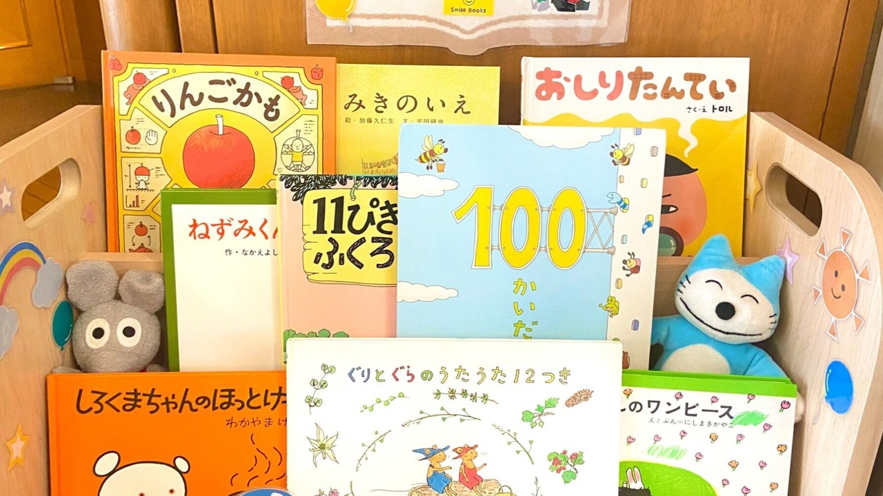 Photo of Others in Nishikasai
