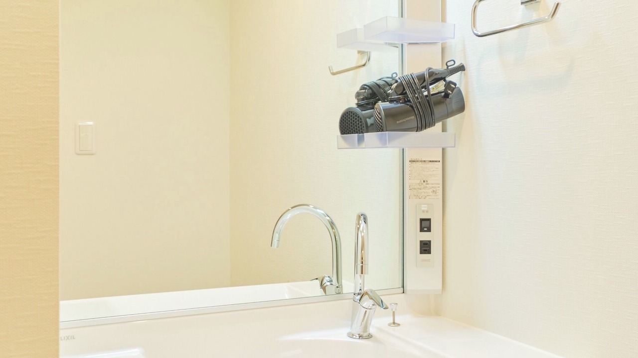 Photo of Bathroom in Setagaya