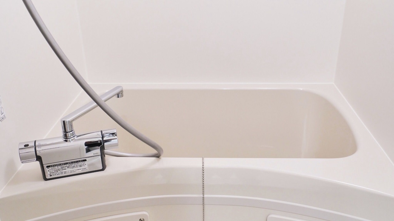 Photo of Bathroom in Setagaya
