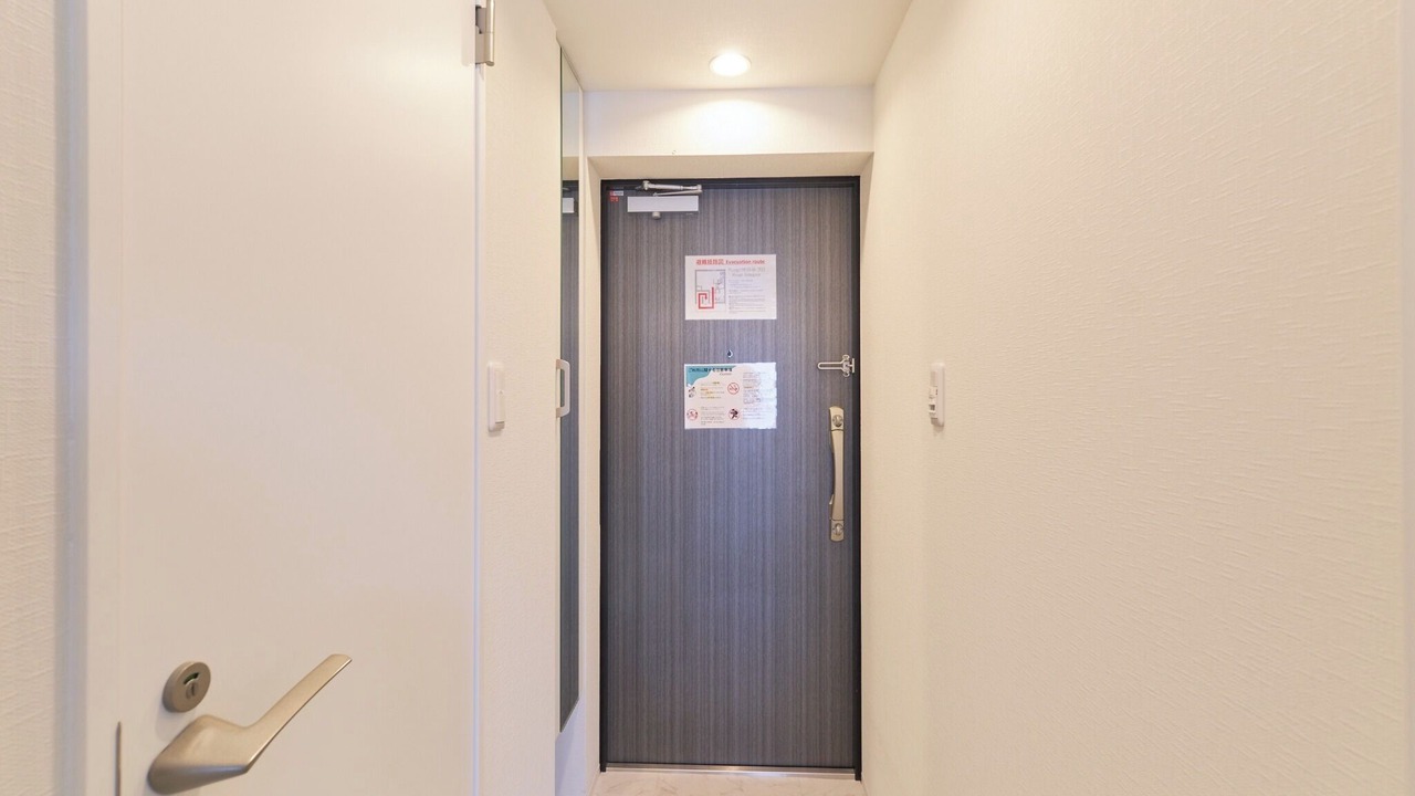 Photo of Others in Setagaya
