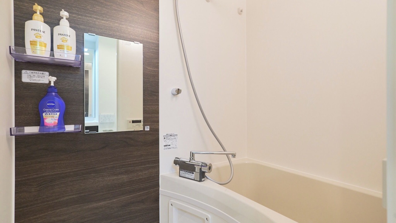 Photo of Bathroom in Setagaya