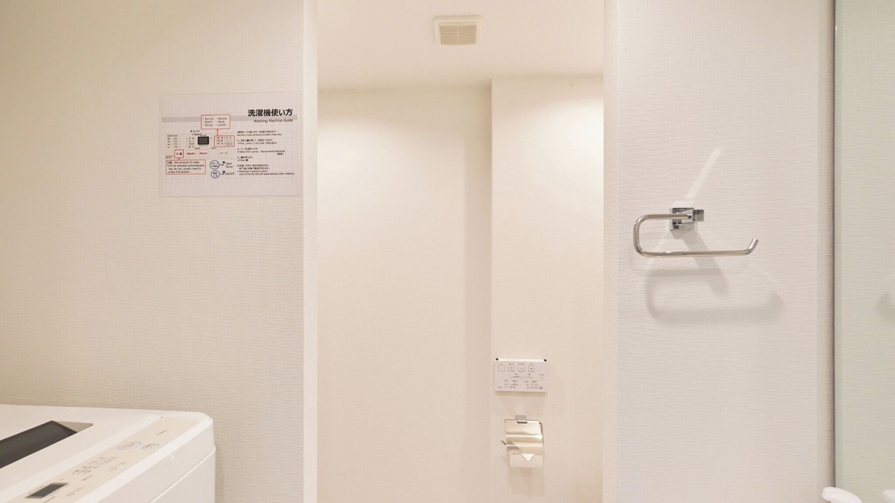 Photo of Bathroom in Setagaya