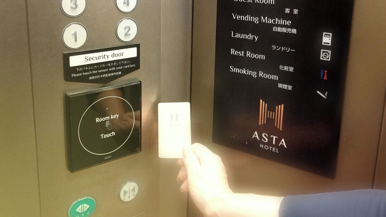Photo of Others in Nishiikebukuro