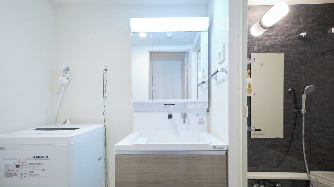 Photo of Bathroom in Setagaya