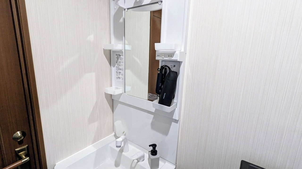 Photo of Bathroom in Funabashi
