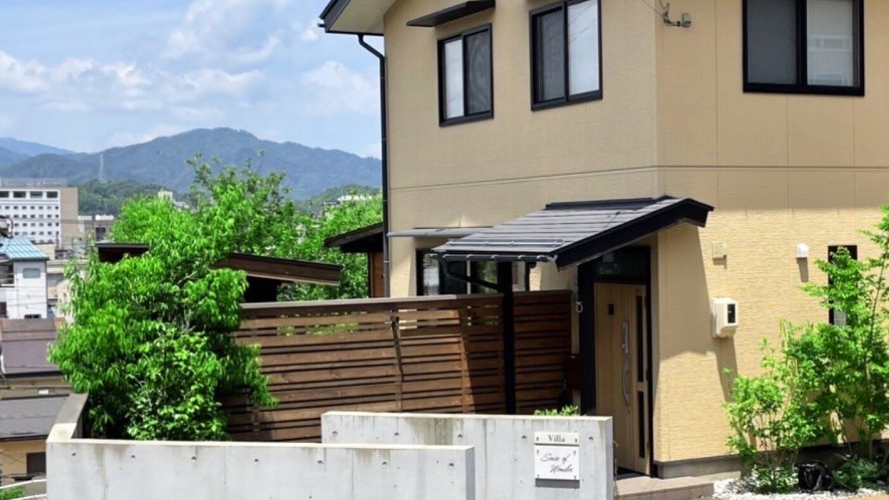 Photo of Outdoor in Old Town