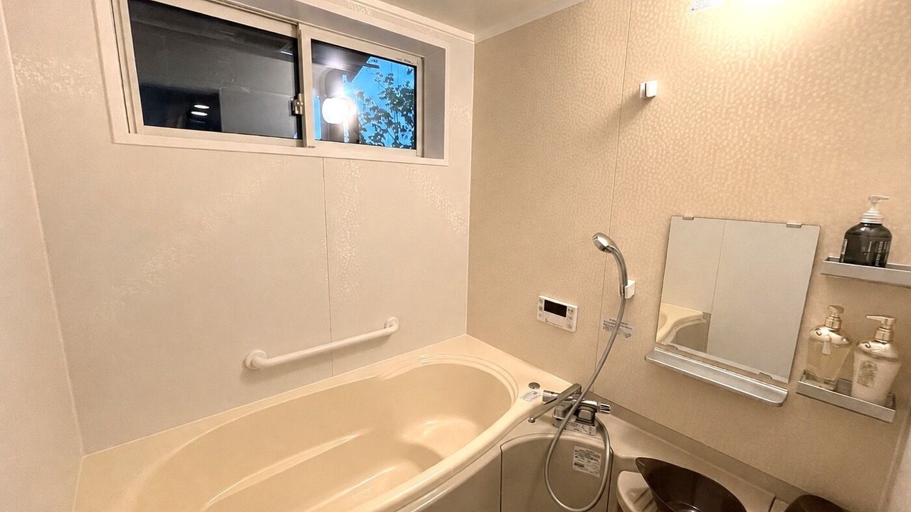 Photo of Bathroom in Old Town