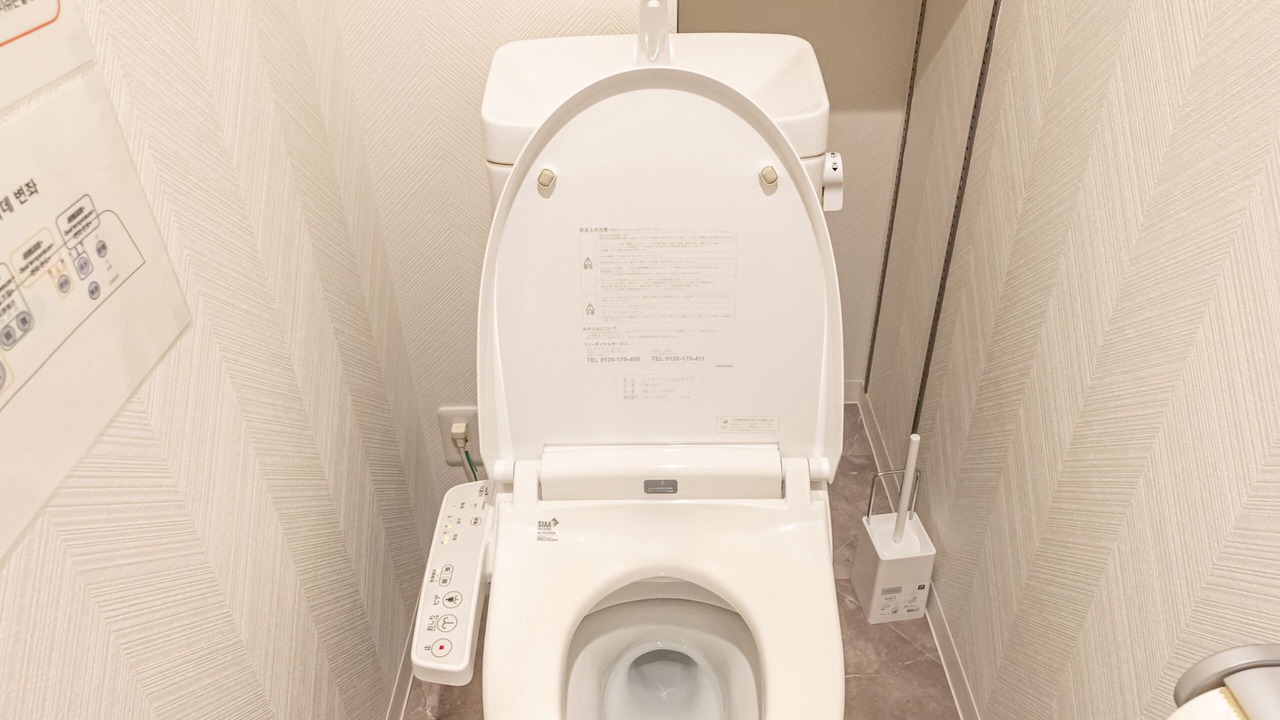 Photo of Bathroom in Nishiwaseda