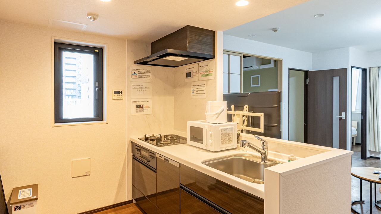 Photo of Kitchen in Nishiwaseda