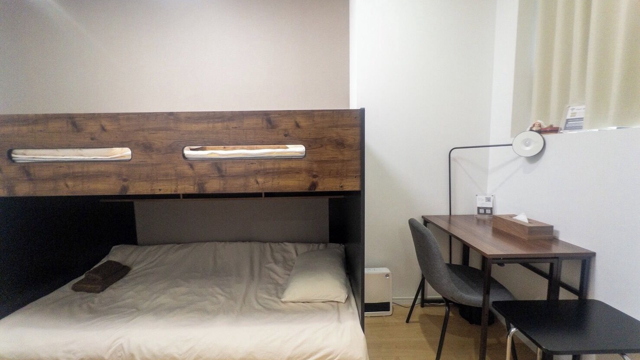 Photo of Bedroom in Sumida