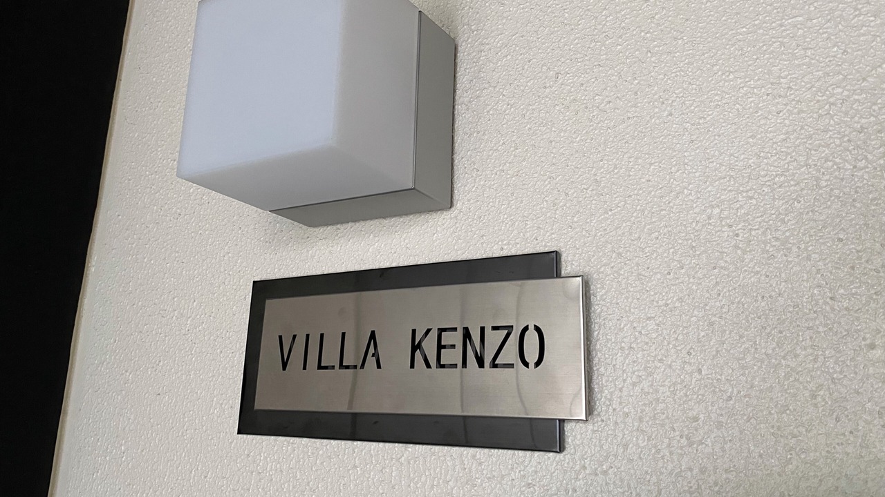 Photo of Others in Minato